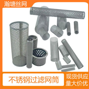 ���P��^�V�WͲ 304����ʽ�����^�V�W�����m�A���ΞVо�ɶ����c��