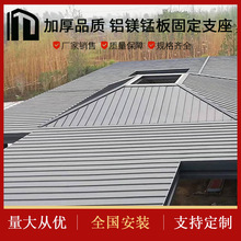 25-430�X�V�i�����e�������߰���߅���͸��g���X���X���X�Ͳ�