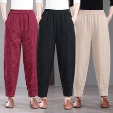 新款中老年妈妈裤子女夏季高腰大码哈伦裤棉麻直筒裤九分款休闲裤