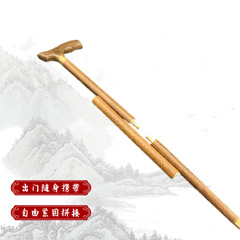 Wholesale manufacturer of solid wood cane, chicken wing wood three-section detachable walking stick, portable hiking pole, elderly redwood cane
