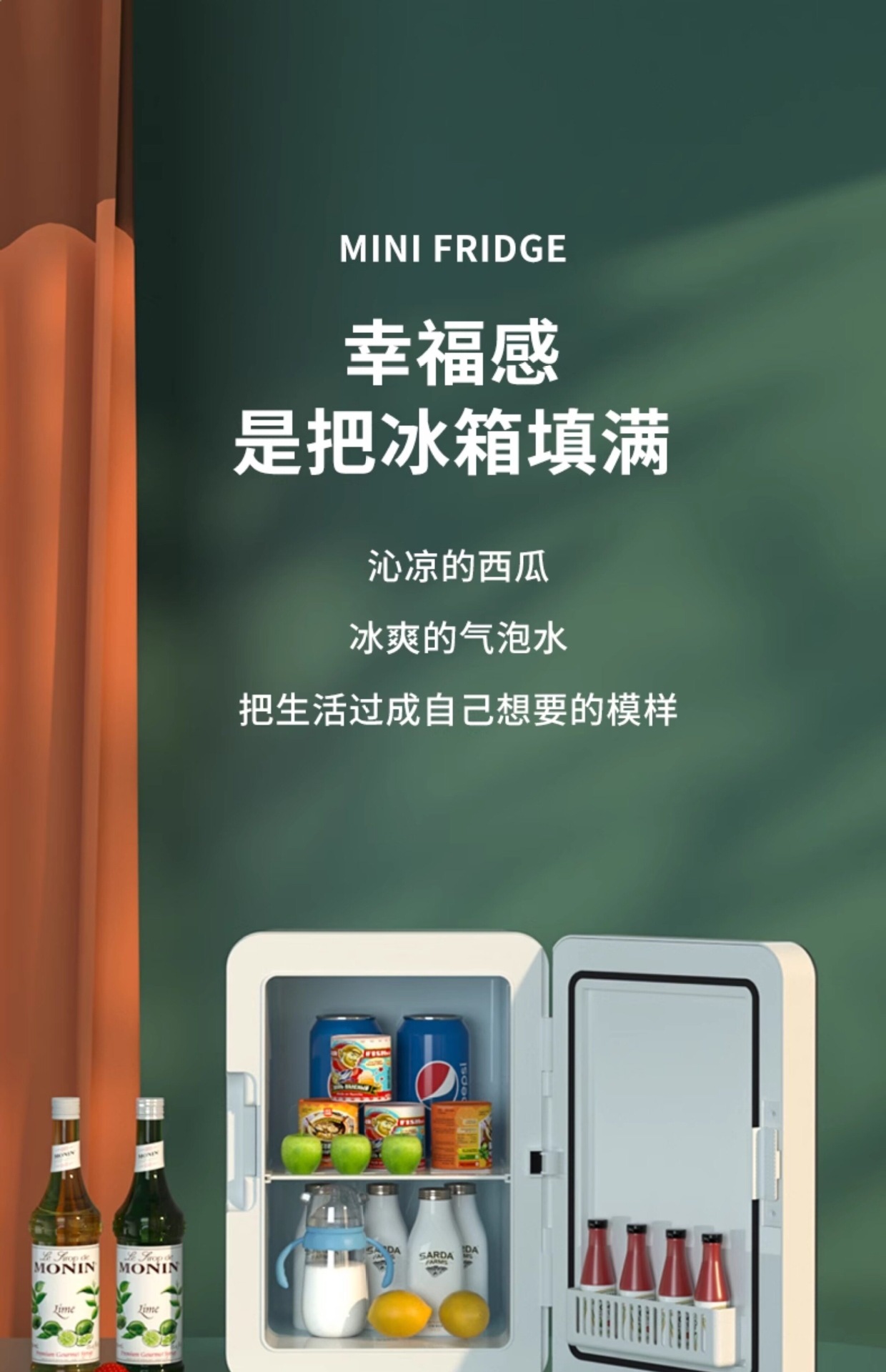 New Mini Refrigerator, Small One-Person Mini Car Refrigerator, Student Dormitory Household Small Freezer, 2026 New Model