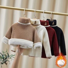 女童毛衣高领2025秋冬新款韩版洋气女宝宝打底衫冬季小童冬装内搭