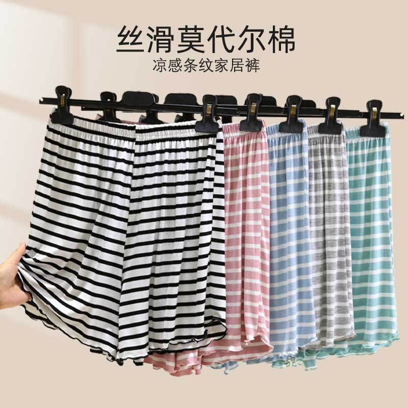 2025 여름 모달 스트라이프 반바지 여성 대형 사이즈 루즈 홈 팬츠 아웃도어 웨어 올매치 스포츠 탄성 허리 파자마