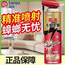 ��Ʒ���600ml���I�����F�������ܟo���͇��F���Ç��x��Ч���x