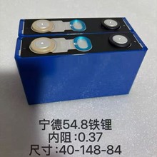 ����54.8Ah�����F��о���w��݆��݆늄�܇��܇���܄����о