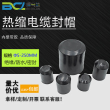 оñҎ2X  ||^ñ5mm-250mm z^Ҏ