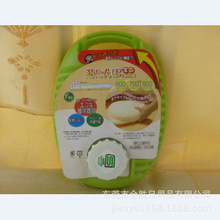 ������2021�¿�600ML��ʽ�ձ������ӡ�ůˮ�ء�ů�֌���ůˮ��