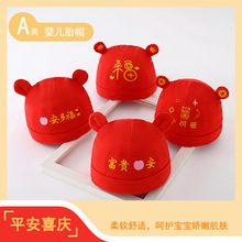 �����냺ñ�tɫ̥ñ0-6���p�ӟo��ñ�Ӵ��ĝM�¼tñ�����������^