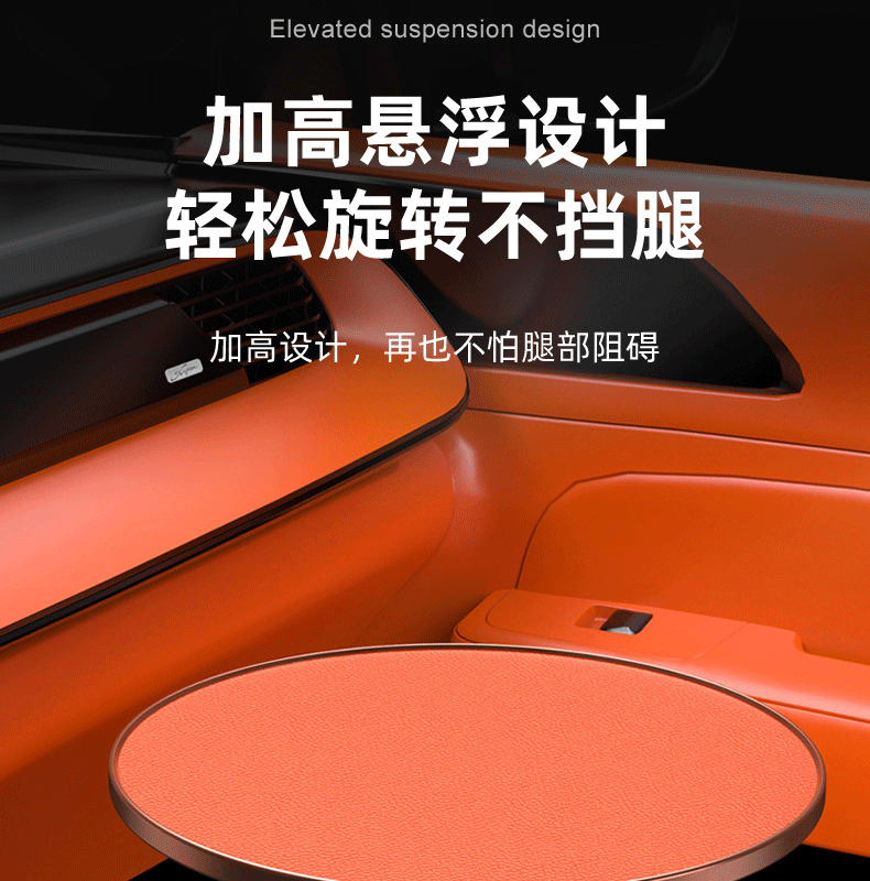 Car-Mounted Multifunctional Small Table, Dining Table, Creative Rear Seat Writing Board, Laptop Computer Office Study Table