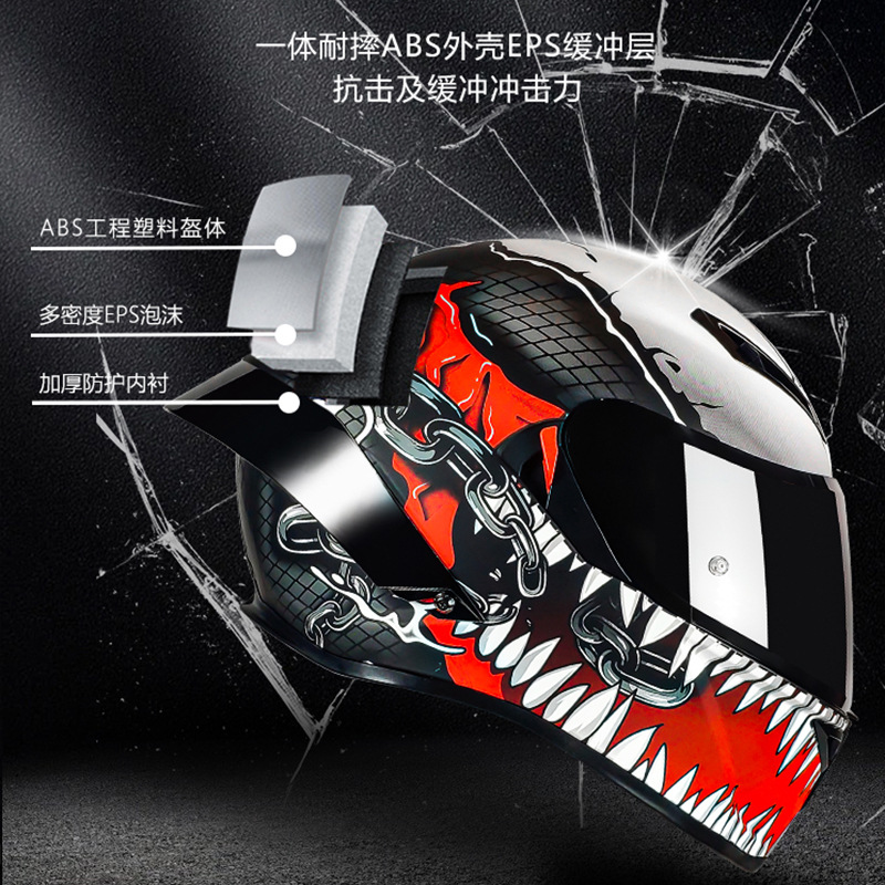 3C certificado casco de la motocicleta de fábrica al por mayor DOT Comercio exterior casco Nacional Estándar Clase A Four Seasons Universal