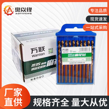 �fM35����黨荲��P�ֱ������黨��^���ٴ��Ӳ�_������