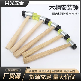 锤子;油灰刀;露营零配件