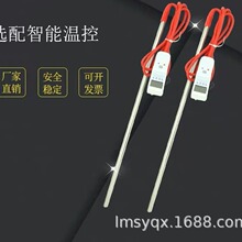 ţ���Bֳ�S�ˮ�۴�늼ӟ�ˮ�ؐa��늟��ȫ���L�ӟ��ţ�ۼӟ���