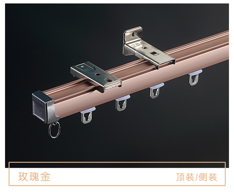 J方轨详情-01（修改）_13.jpg
