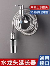 �����P䓼��L�f���ˮ���^�������_�P���L�܎����ˮ��ܛ�ܞRˮ