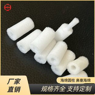 ��ǻ�oș������ș�޺�������ș���d������С��ͯ��ș�o�m�޺����d