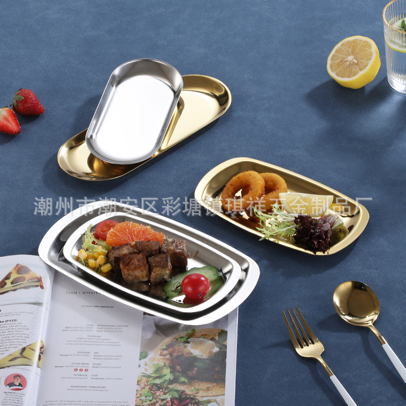 ins Oval Plate Korean Style Stainless Steel Plate Restaurant Towel Plate European Style Jewelry Storage Plate Flat Bottom Gold Small Tray