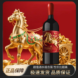 �R���ɹ��ɼt���Ѿ�14��5000ml��ƿʮ���R��o���t��һ�����l