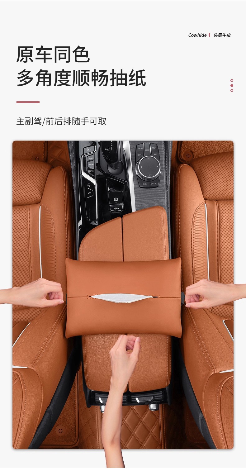 Overseas Cross-Border New Car Sun Visor Tissue Bag Hanging Paper Box Car Tissue Paper Bag