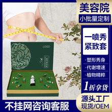 ԺͬξȫȼּΰĦlᾫ潛ͨj׺ж