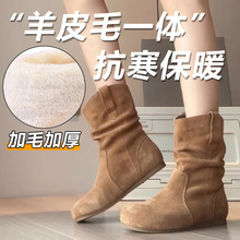 厚底中筒雪地靴女2024秋冬季新款加绒加厚保暖靴羊皮毛一体棉鞋子