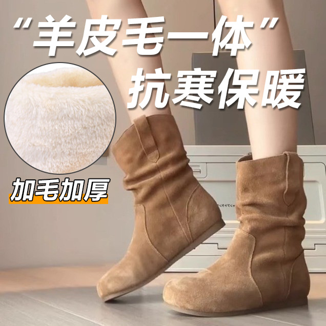 羊皮毛一体雪地靴女2025秋冬季新款厚底中筒加绒加厚保暖靴棉鞋子
