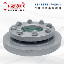 HG/T21619-86��׼304���P䓷��mҕ�R ���䓻�����ƽ��ҕ��͸ҕ�R