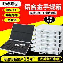 �����X�Ͻ��������Ӷ���EVA���r�����𹤾��ռ{�俹����ˤ�X��