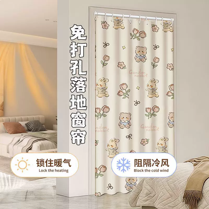 免打孔安装窗帘卧室2025新款遮光布飘窗隔音窗帘ins落地印花窗帘