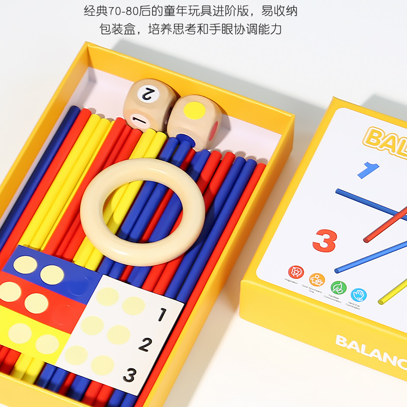 Weiweihu Puzzle Interacción entre padres e hijos Balance Palo de madera Pacerado Bloques de construcción Juego de palillo de madera Escritorio Educación temprana Juguetes de madera