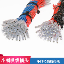 ��܇С�����Ⱦ�΁ţ���Ȳ往Ƭ2.2mm�B�Ӷ���2.8���׼��~���^ĸ�^