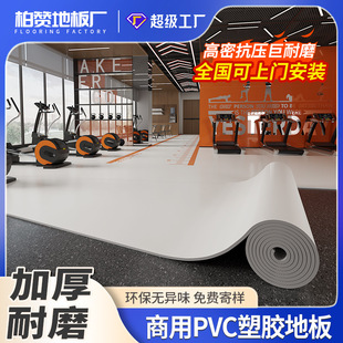 PVC�ذ��F؛�Ӻ���z������ĥ�������z����������ˮ���ֱ���