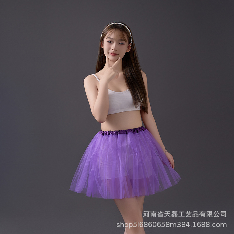 фиолетовая юбка