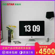 国产化 mini商用电脑 4k 60HZ极清 CPU集成显卡 兆芯KX-U6780A