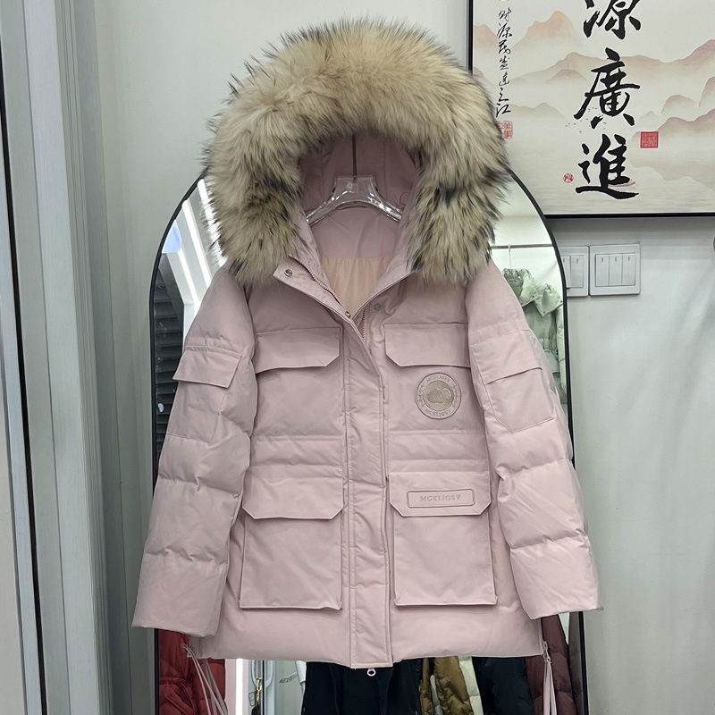 라이트 핑크 + 오프화이트 리얼 너구리 라지 퍼 칼라