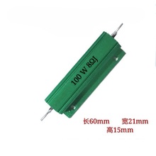 100W׃lGɫX  X ϻؓdLED܇