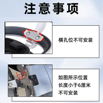 Emma sunny trunk universal Electric car tail box