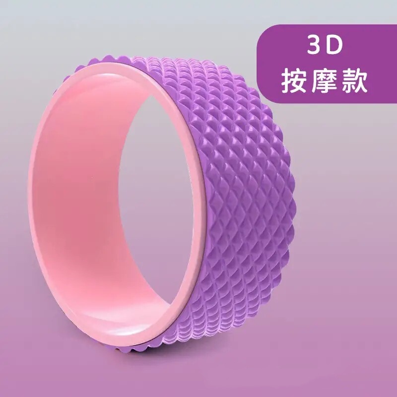 ヨガホイール 3D 浮動小数点拡大リラクゼーション筋膜オープンショルダーオープンバックホームマッサージピラティスサークル卸売カスタマイズ|undefined