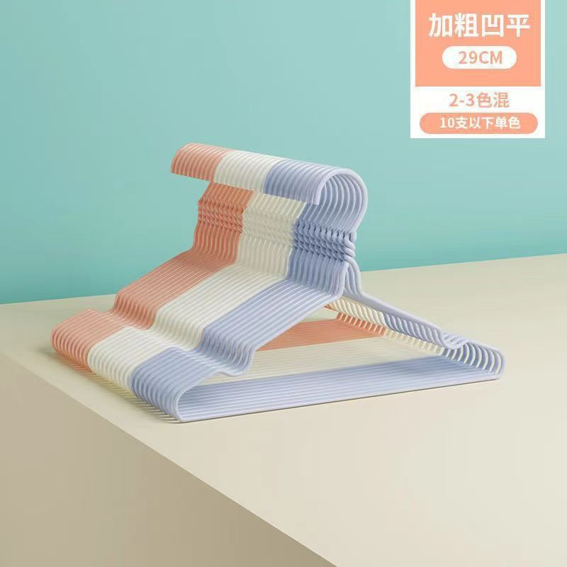 衣架工厂现货速发加粗衣架衣架子晾衣架挂衣架衣服架衣撑子批发|undefined