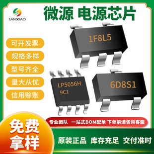 ΢Դ LP3992-18B5F SOT23-5 1.8V �zӡLPS �͉���Է�����оƬ