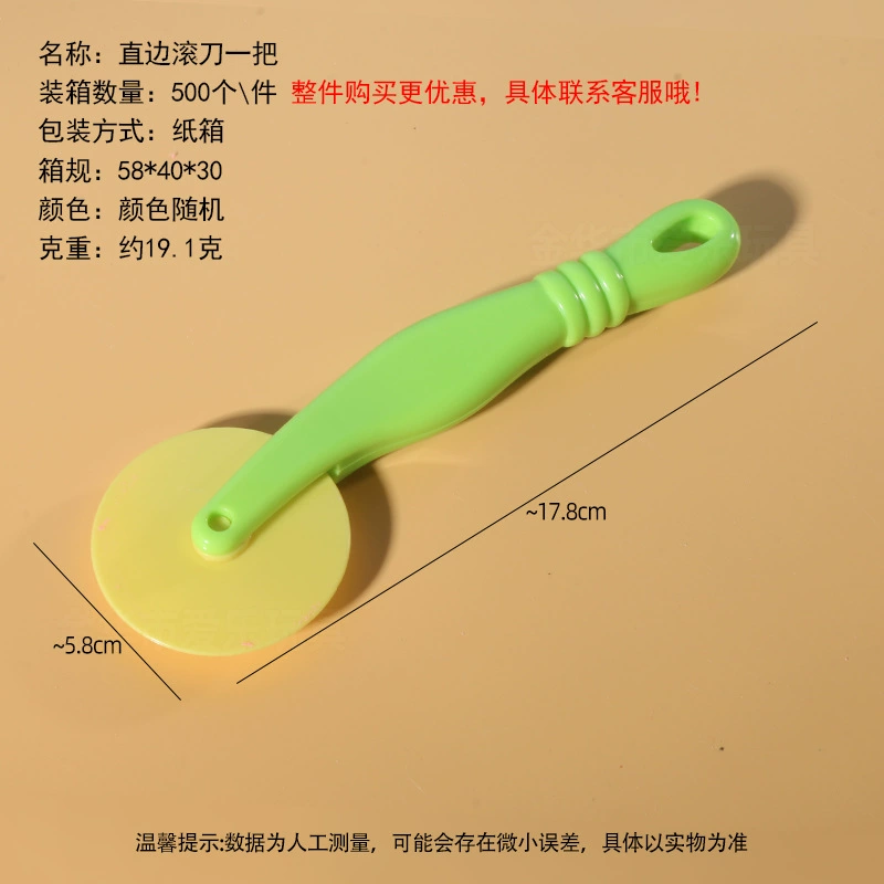 Space sand, mold, ultra light plasticine, clay, knife, toy