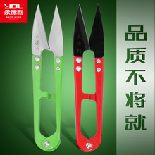 ��������̖������С����С�������b���ÿp����ʮ�ֽ�������������