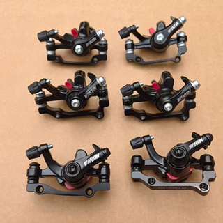 WANXIN山地车碟刹器自行车碟刹器BB8铝碟刹夹器刹车器前后碟刹方