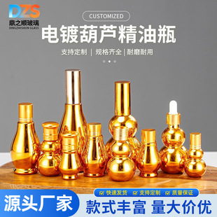 ���yƷ��Һ���b��ƿ��y���Fƿ�僽�ɫ���J����ƿ10ml�����ι�ƿ