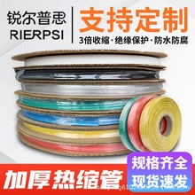 ����������s�ܼӺ��ɫ�h���p�ڎ��z��ˮ3���^���׹ܔ������ޏ�