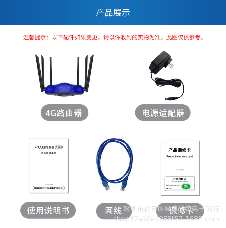 Details LT210 AC-B Sports Car Curved 6-Antenna (18).jpg