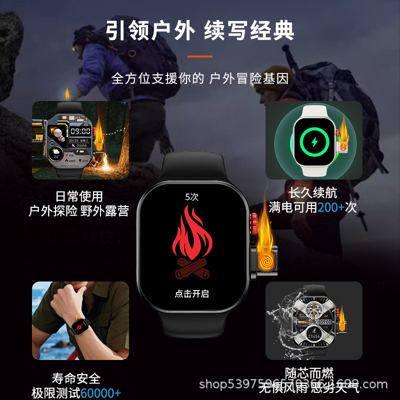 New Ys11 Can Ignite, Windproof, Black Technology Smart Watch, High Endurance, True Heart Rate Navigation, Men's Classy Watch