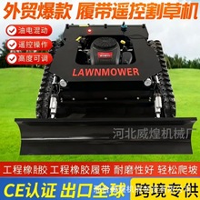 �b���Ď�ʽ��ݙC ���R�����ͻ����һ�I���Ӹ�Ч��݈@��