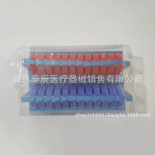 牙科齿科材料成品蜡堤 基托蜡 技工排牙马蹄型蜡滴 标准弓形  牙