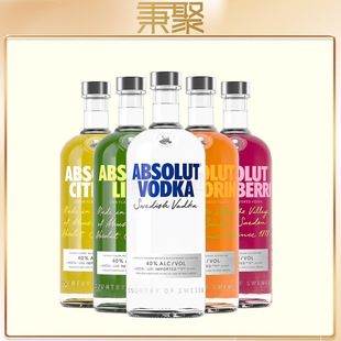 �����ؼ�ԭζ����ݮ ����ζ���ʿ�ζ 700ml��ƿ��ζ���